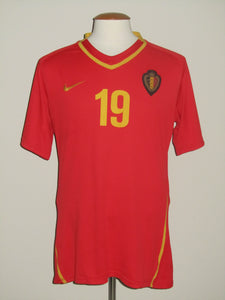 Rode Duivels 2008-10 Qualifiers Home shirt PLAYER ISSUE #19