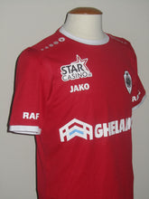 Load image into Gallery viewer, Royal Antwerp FC 2018-19 Home shirt M (new with tags)