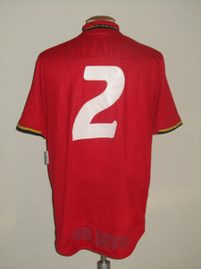 Rode Duivels 1996-97 Home shirt XL #2