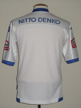 Load image into Gallery viewer, KRC Genk 2004-05 Away shirt L