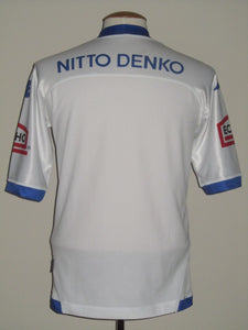 KRC Genk 2004-05 Away shirt L