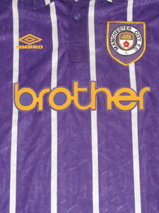 Manchester City FC 1992-94 Away shirt XL