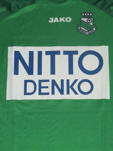 KSK Heusden-Zolder 2003-04 Home shirt M/L