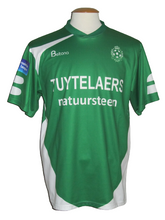 Load image into Gallery viewer, KFC Dessel Sport 2015-16 Away shirt MATCH ISSUE/WORN #24