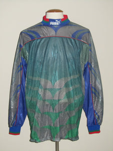 Puma 1991-98 Template Goalkeeper shirt XL *new with tags*