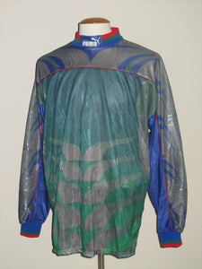 Puma 1991-98 Template Goalkeeper shirt L *new with tags*