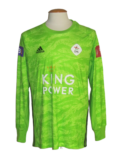 Oud-Heverlee Leuven 2019-20 Keeper shirt M *new with tags*