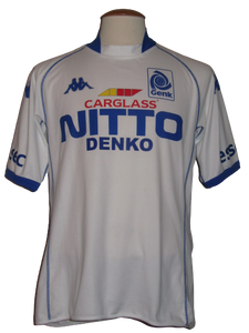 KRC Genk 2002-03 Away shirt L