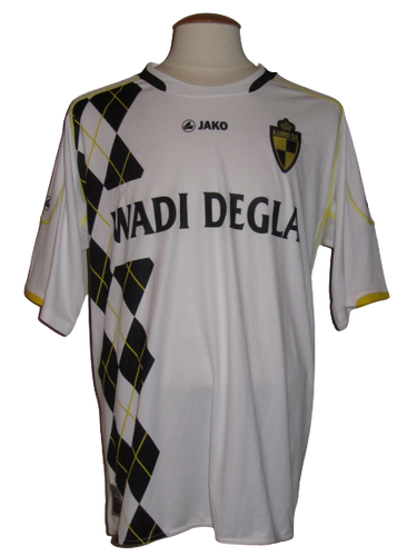 Lierse SK 2010-11 Third shirt XXL *Mint*