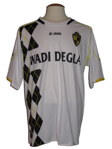 Lierse SK 2010-11 Third shirt XXL *Mint*