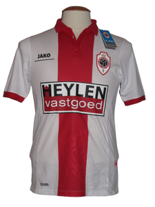 Royal Antwerp FC 2016-17 Away shirt S (new with tags)